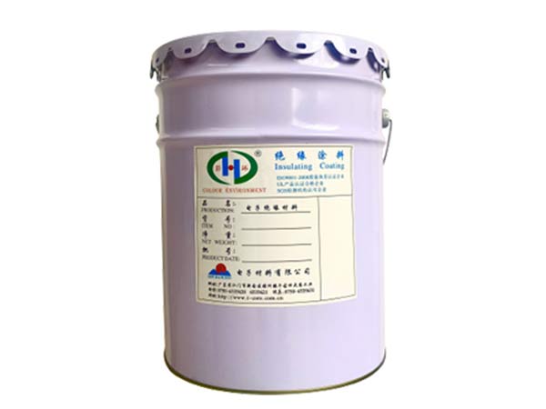 电子元件覆盖绝缘漆的重要性，你知道吗？