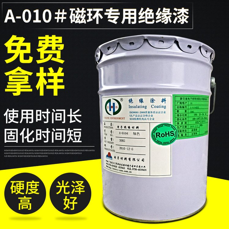 490e42ac8949f7365e736aa1ff9c1f5