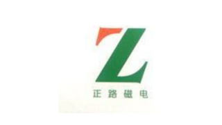 正路磁电