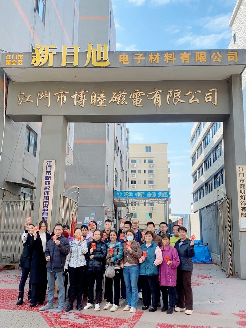 微信图片_20250205152610