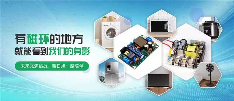 微信图片_20240106110819